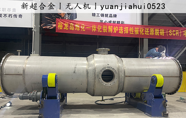 降膜蒸发器 (3).jpg