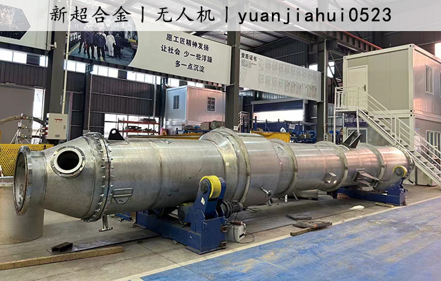 降膜蒸发器.jpg