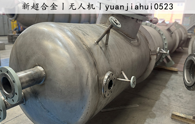 降膜蒸发器2.JPG