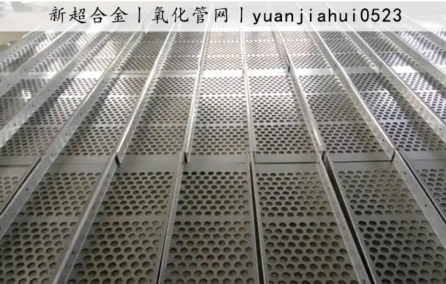 托盘1.jpg