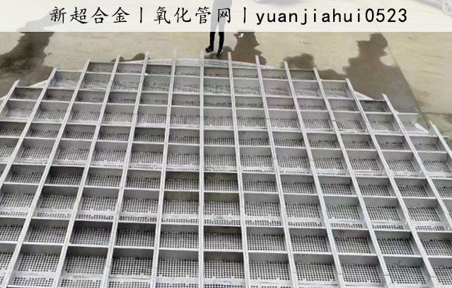 托盘2.jpg