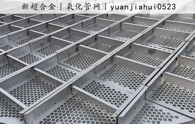 托盘3.jpg