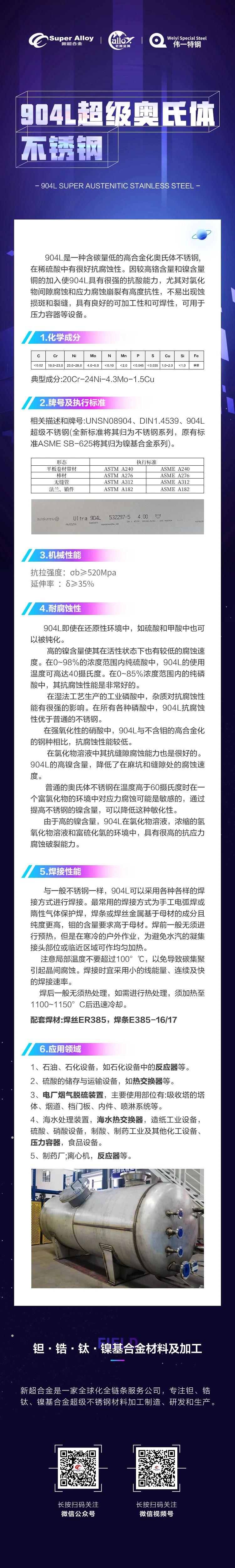 微信图片_20250612154047.jpg
